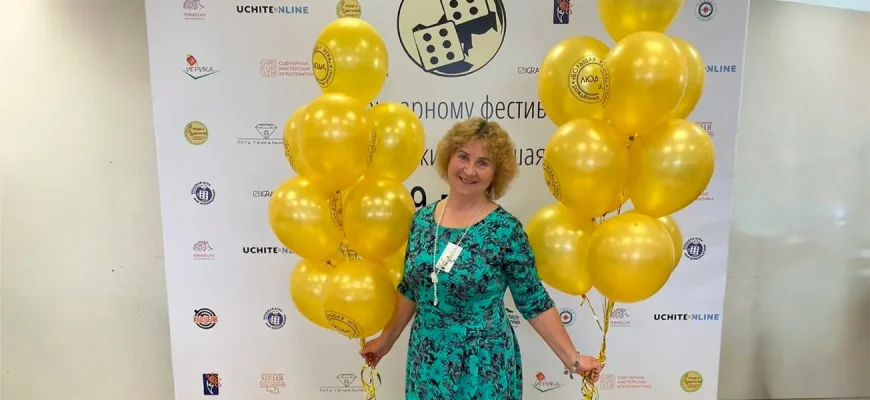 Фестиваль полезные игры в Москве — баннер мероприятия