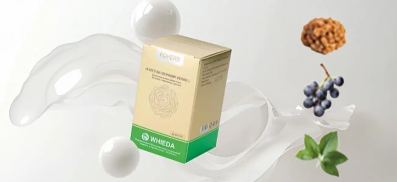 Капсулы Сюэчинфу Феникс FOHERB в упаковке 120 штук и их основные ингредиенты: натто, виноградные косточки и гиностемма.