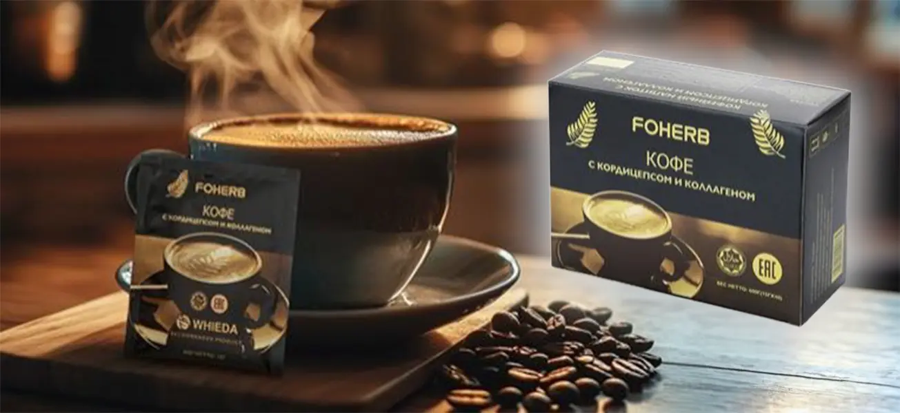 Кофе с кордицепсом и коллагеном FOHERB, пакетик-саше, чашка с горячим кофе и картонная упаковка 40 пакетиков.