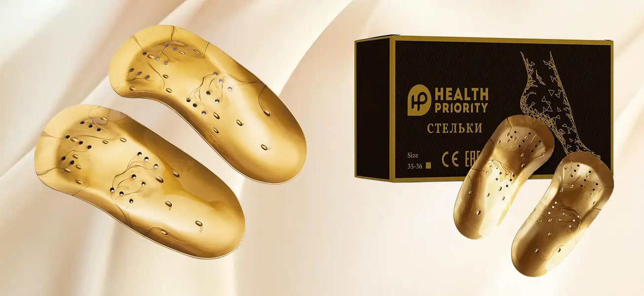 Коррекционные стельки WHIEDA Health Priority. Анатомические стельки с 20 тысячами массажных точек для коррекции плоскостопия и осанки.