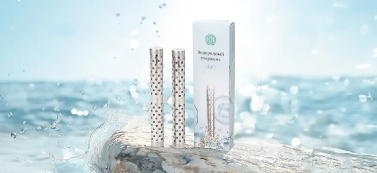 Водородный стержень WHIEDA (2 шт.) для приготовления воды, насыщенной водородом. Оказывает антиоксидантный эффект.